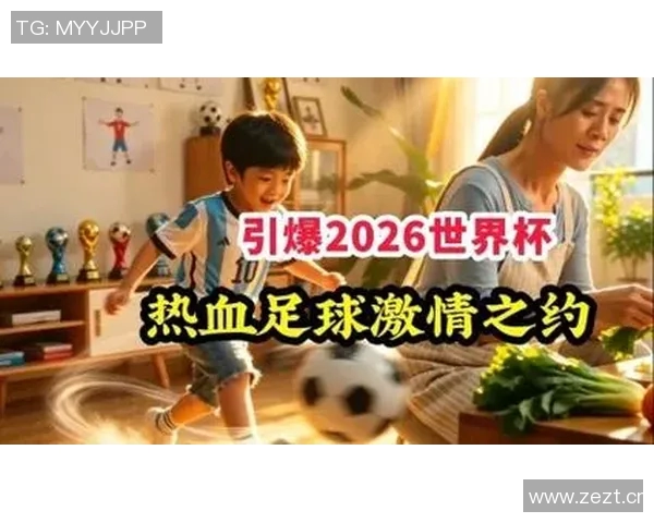 七匹狼足球明星海报展现激情与梦想的完美结合，激励年轻球员追逐绿茵场的荣耀之路